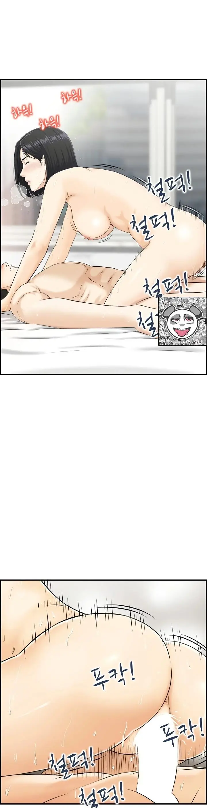 image-komik-my-mother-in-law-is-my-surrogate-mother-studio-j-chapter-03-22/32