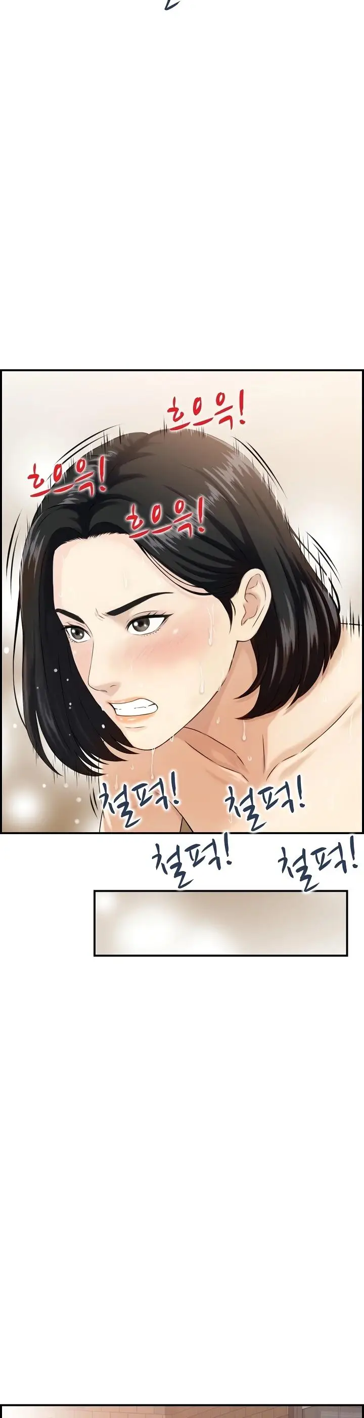 image-komik-my-mother-in-law-is-my-surrogate-mother-studio-j-chapter-03-23/32