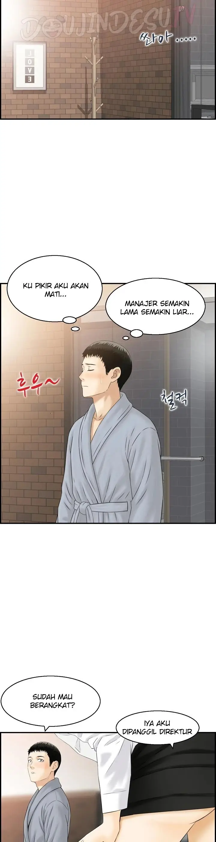 image-komik-my-mother-in-law-is-my-surrogate-mother-studio-j-chapter-03-24/32