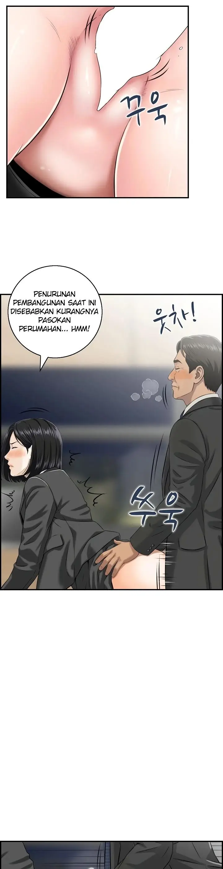 image-komik-my-mother-in-law-is-my-surrogate-mother-studio-j-chapter-04-23/35
