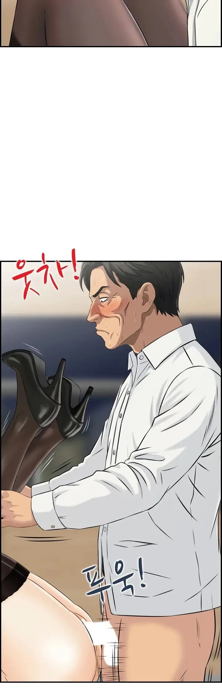 image-komik-my-mother-in-law-is-my-surrogate-mother-studio-j-chapter-04-31/35