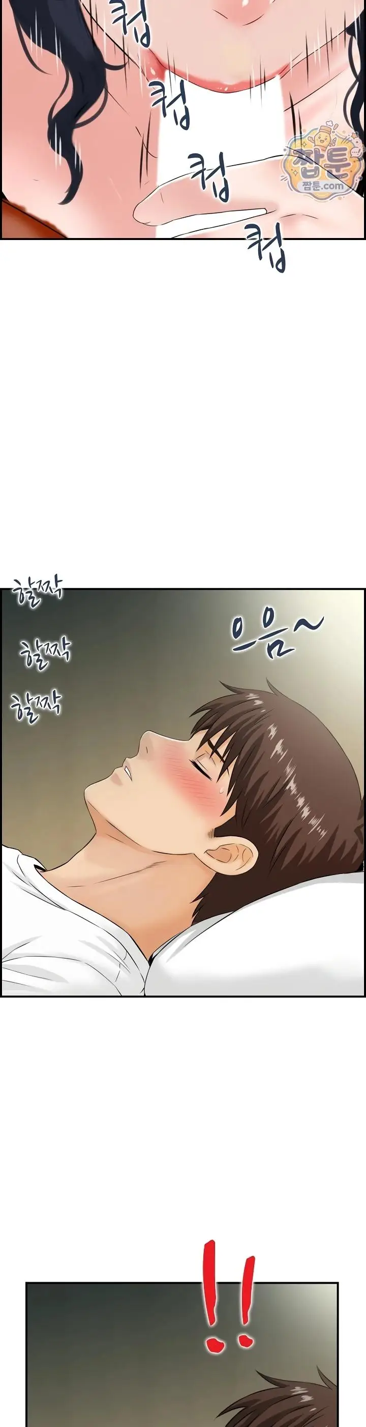 image-komik-my-mother-in-law-is-my-surrogate-mother-studio-j-chapter-05-28/32