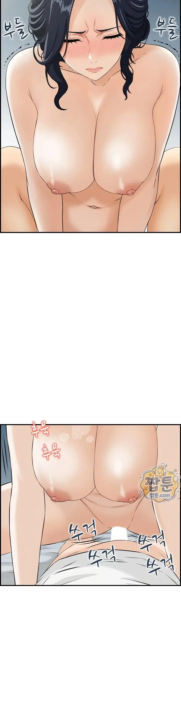 image-komik-my-mother-in-law-is-my-surrogate-mother-studio-j-chapter-06-6/32