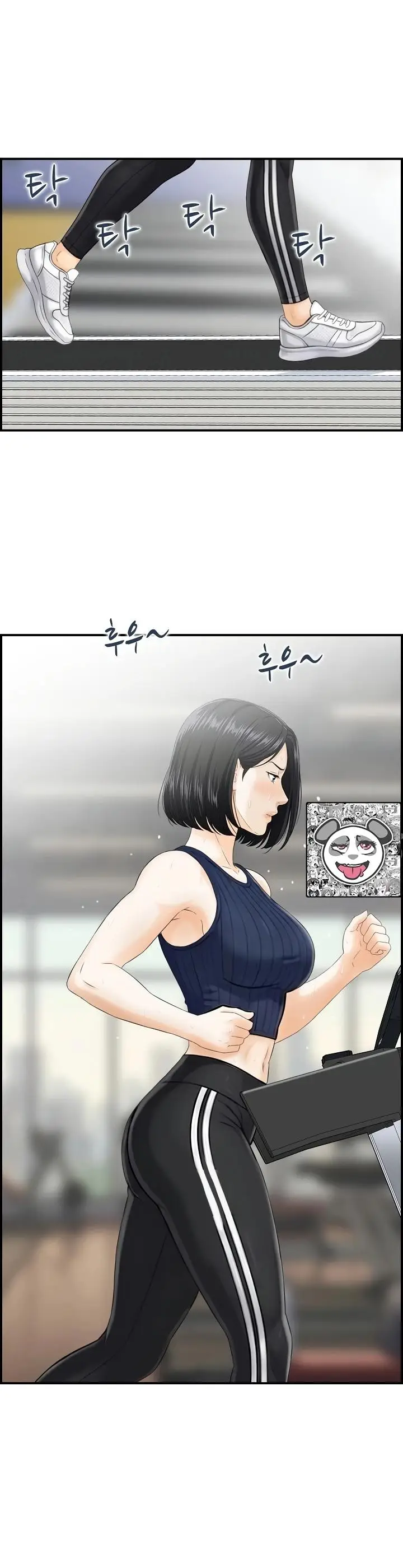 image-komik-my-mother-in-law-is-my-surrogate-mother-studio-j-chapter-07-9/31