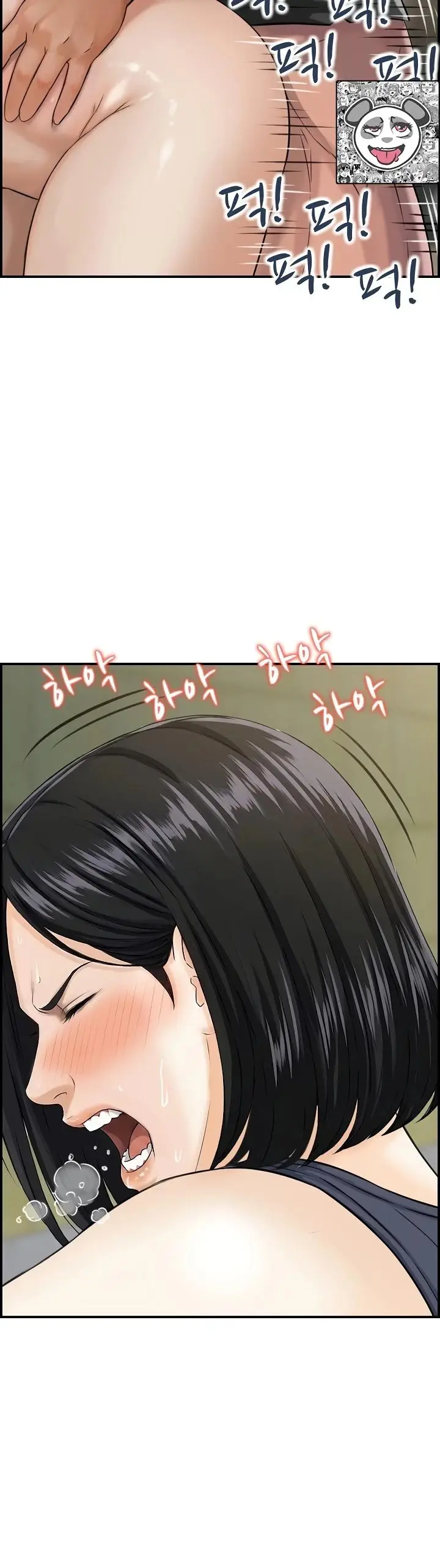 image-komik-my-mother-in-law-is-my-surrogate-mother-studio-j-chapter-08-24/31