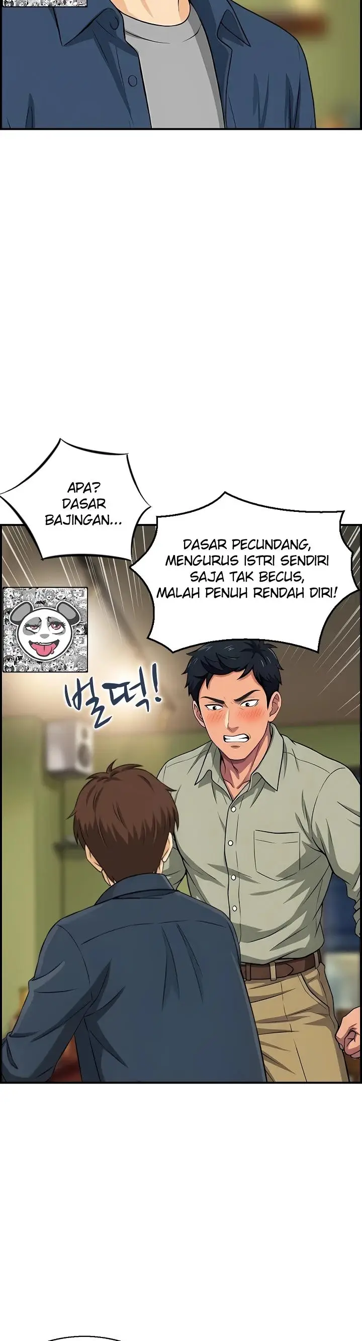 image-komik-my-mother-in-law-is-my-surrogate-mother-studio-j-chapter-09-13/34