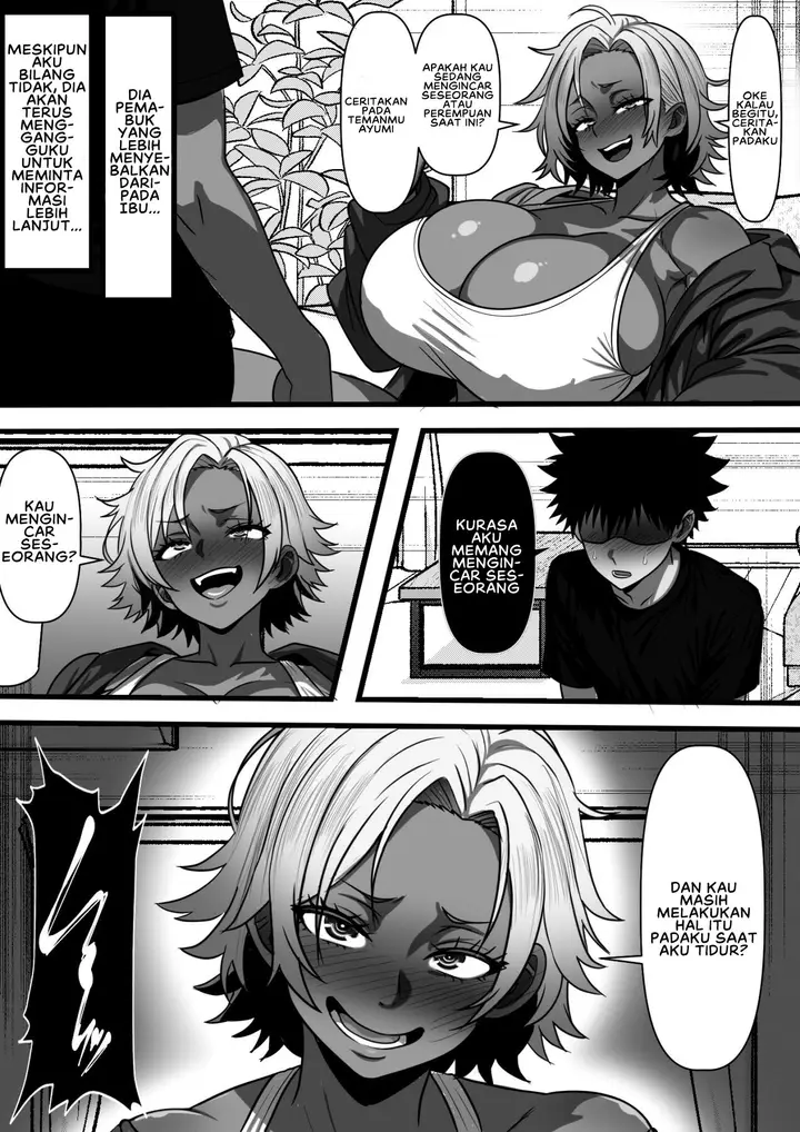 image-komik-my-mothers-delinquent-milf-chapter-01-17/43