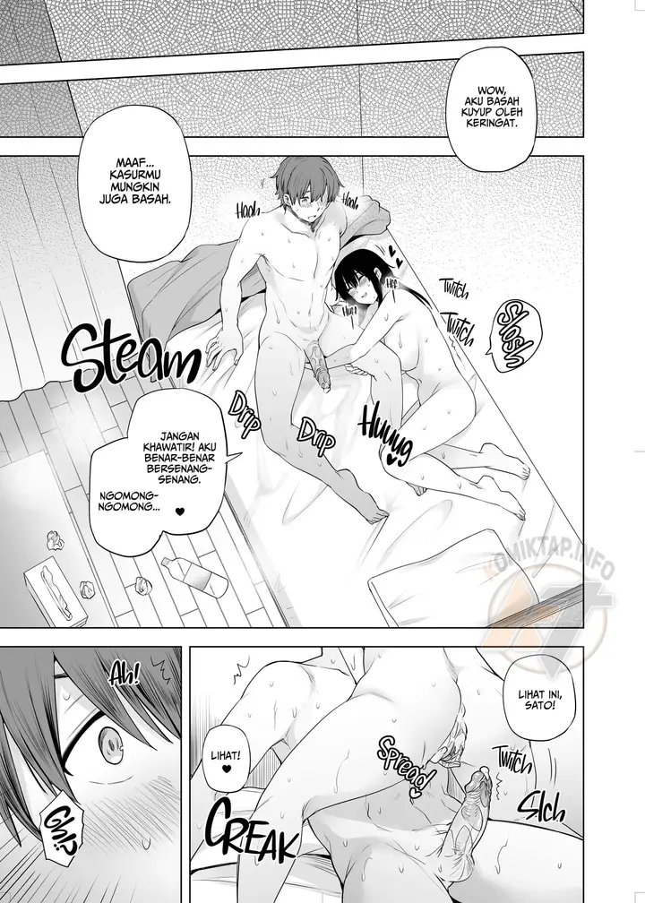 image-komik-my-neighbor-misaki-chapter-01-41/44
