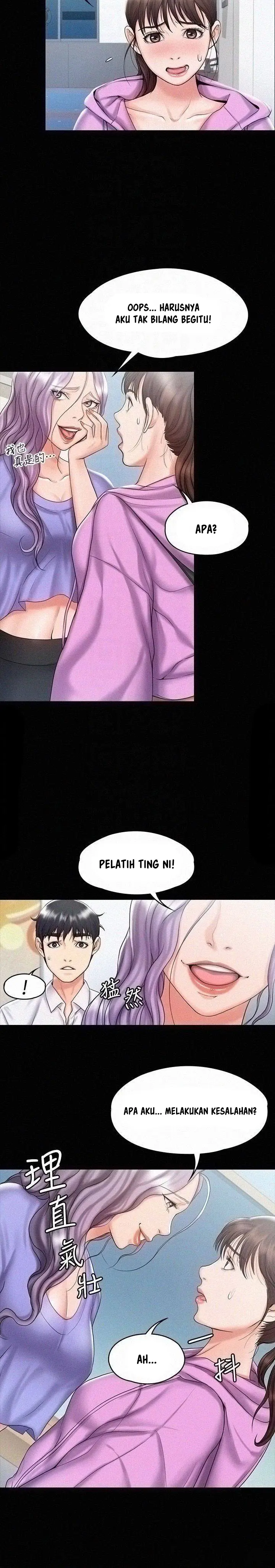 image-komik-my-neighborhoods-female-teacher-chapter-12-8/34