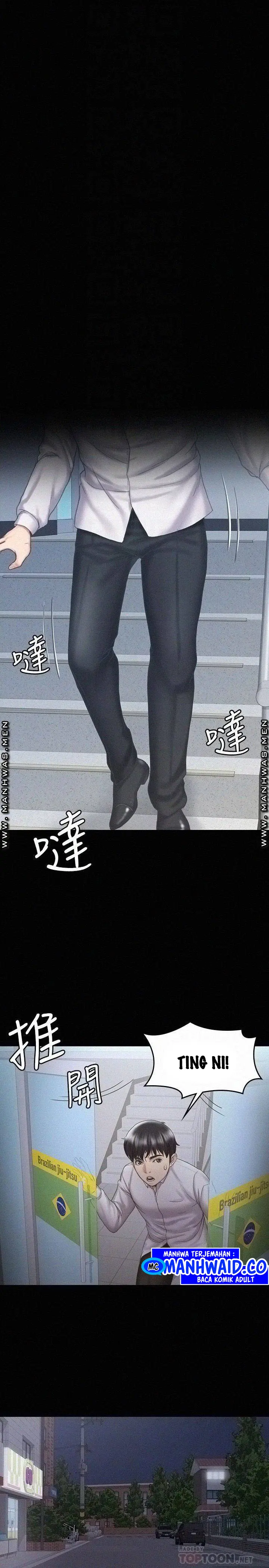 image-komik-my-neighborhoods-female-teacher-chapter-12-18/34