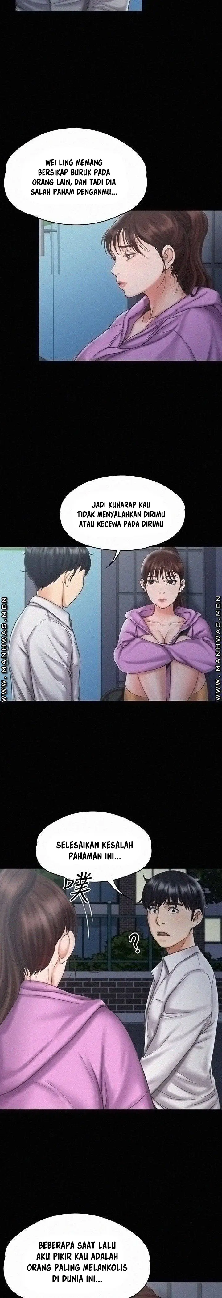 image-komik-my-neighborhoods-female-teacher-chapter-12-25/34