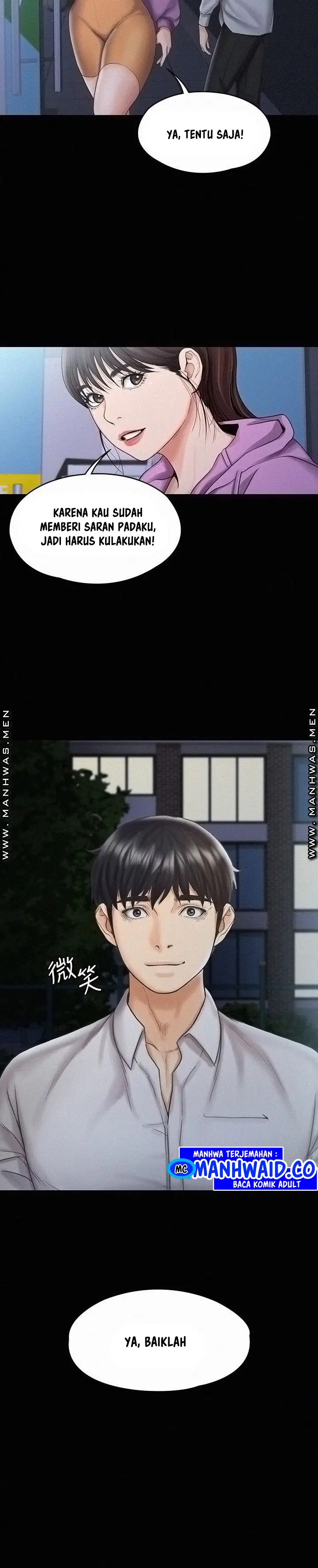 image-komik-my-neighborhoods-female-teacher-chapter-12-28/34