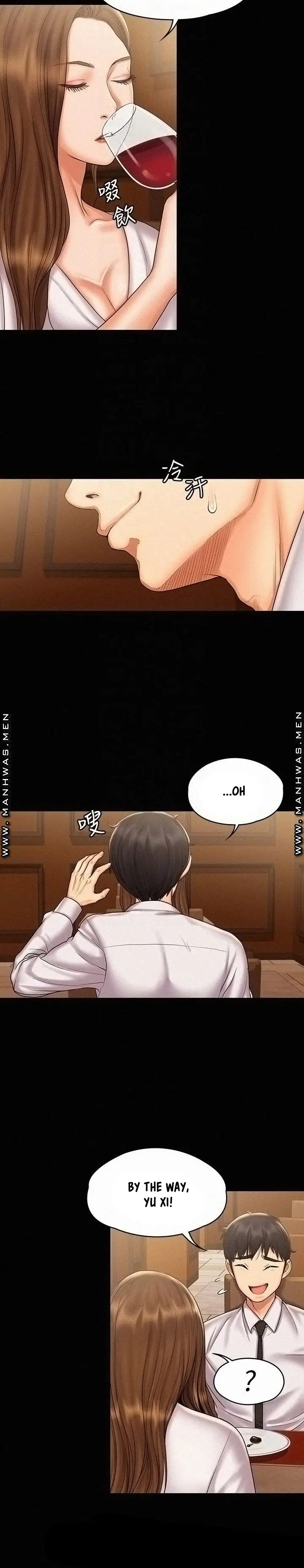 image-komik-my-neighborhoods-female-teacher-chapter-13-12/31