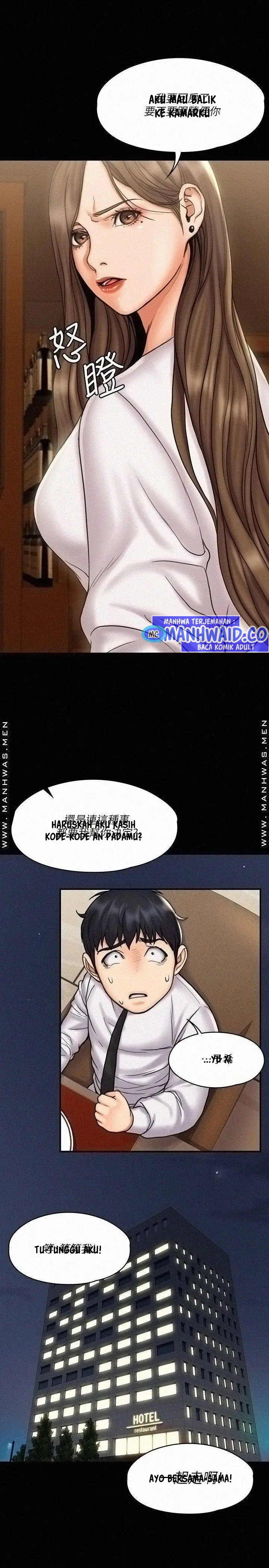 image-komik-my-neighborhoods-female-teacher-chapter-13-15/31