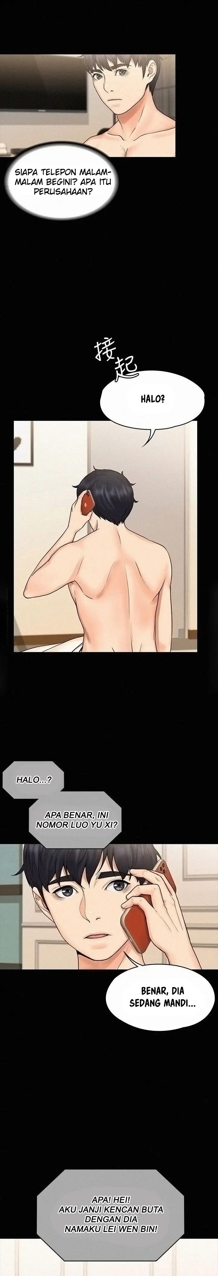 image-komik-my-neighborhoods-female-teacher-chapter-14-17/33