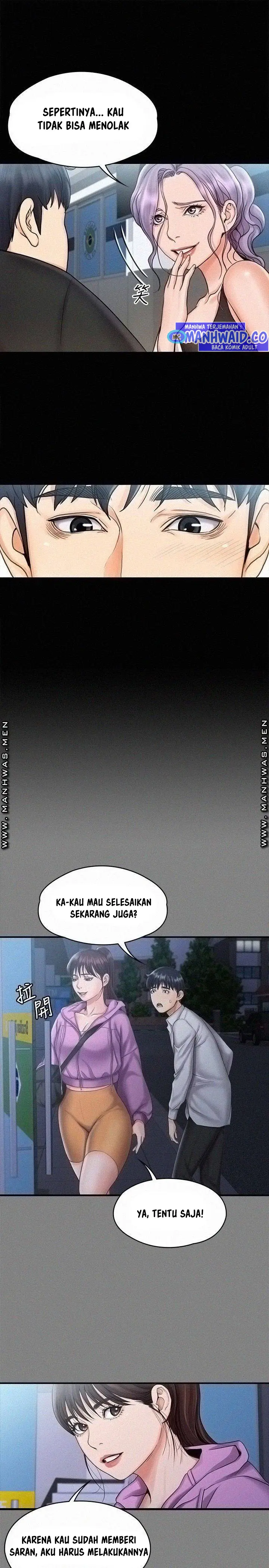 image-komik-my-neighborhoods-female-teacher-chapter-15-16/34