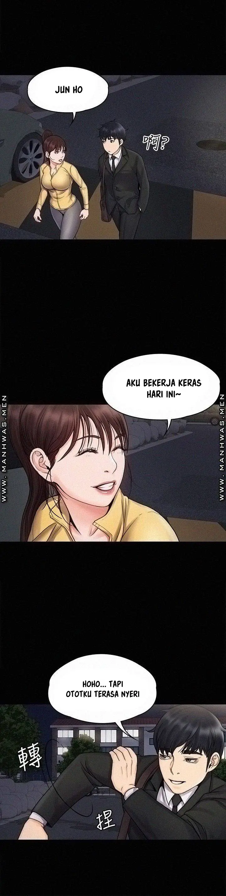 image-komik-my-neighborhoods-female-teacher-chapter-15-23/34