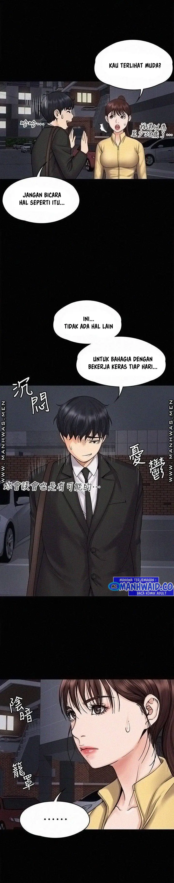 image-komik-my-neighborhoods-female-teacher-chapter-15-26/34