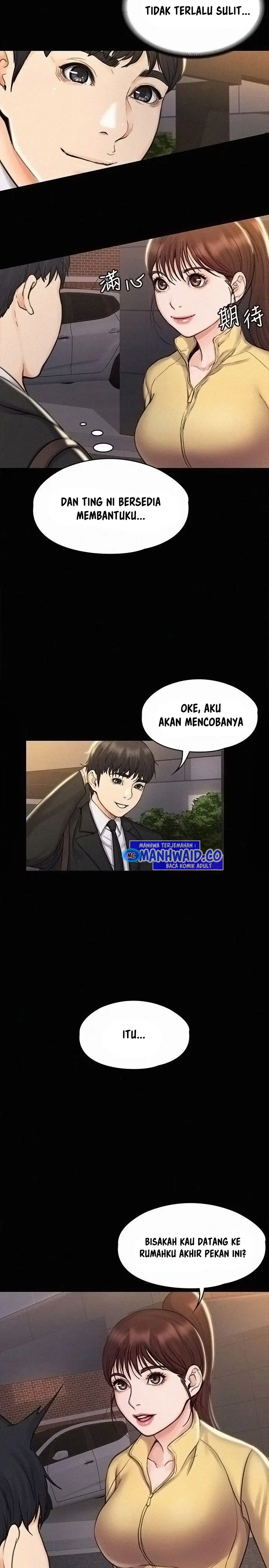 image-komik-my-neighborhoods-female-teacher-chapter-16-5/33