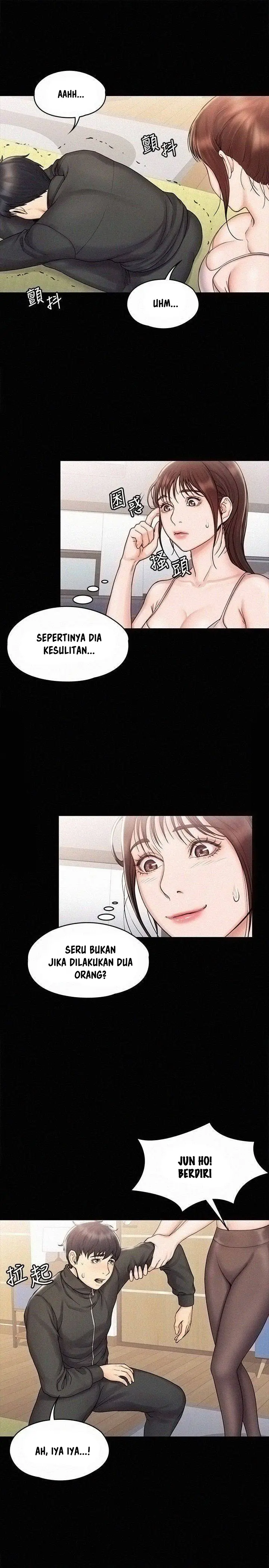 image-komik-my-neighborhoods-female-teacher-chapter-16-22/33