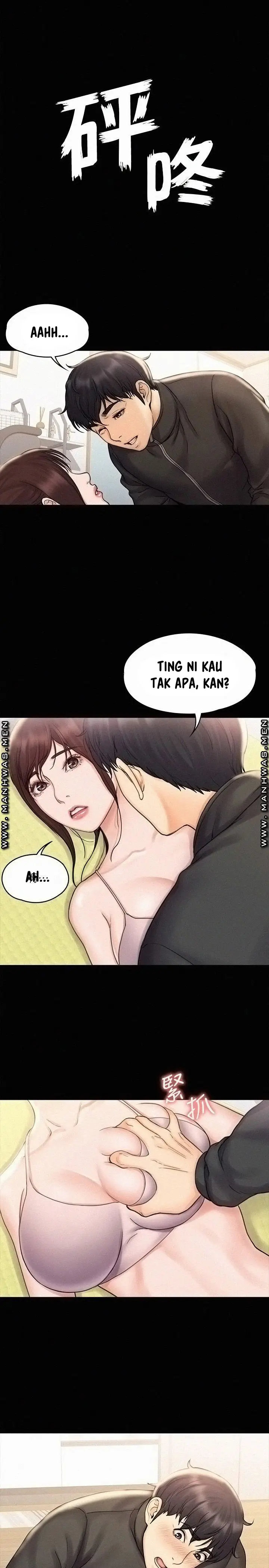 image-komik-my-neighborhoods-female-teacher-chapter-17-1/33