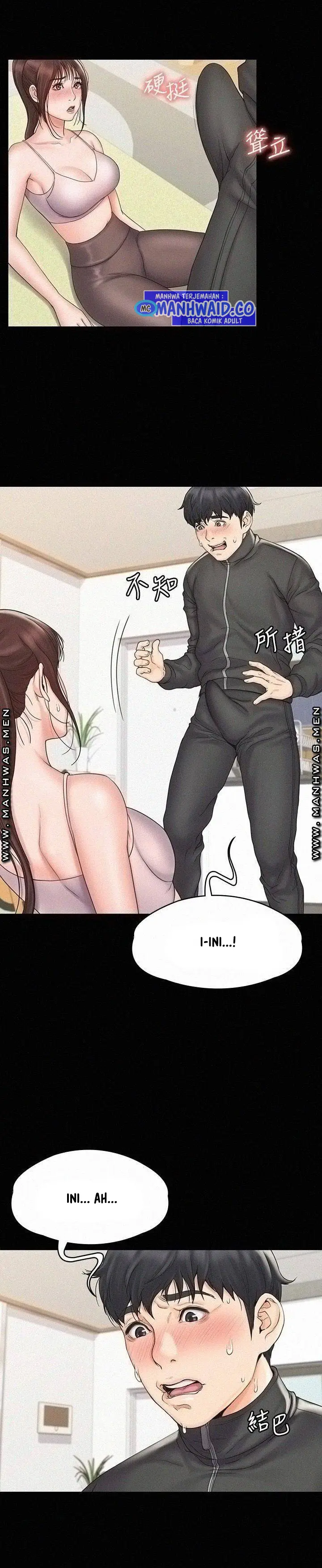 image-komik-my-neighborhoods-female-teacher-chapter-17-5/33