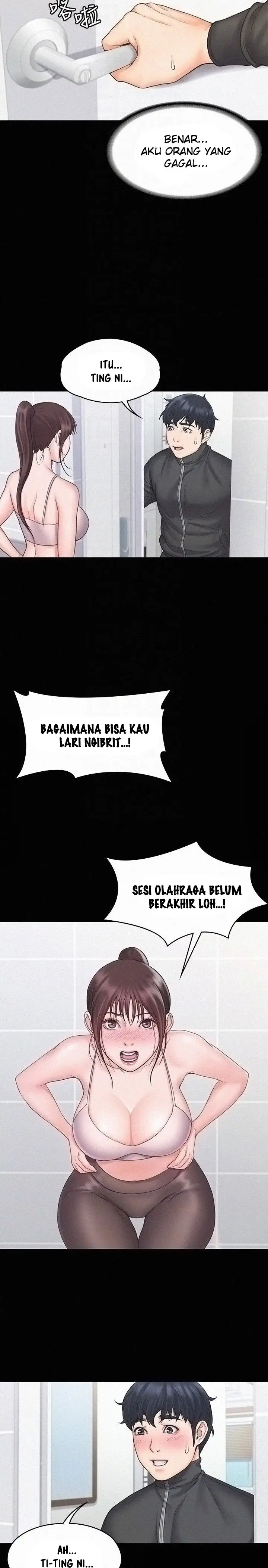 image-komik-my-neighborhoods-female-teacher-chapter-17-12/33