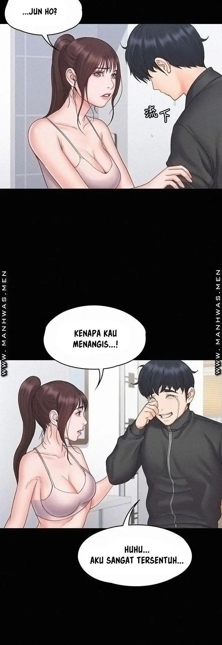image-komik-my-neighborhoods-female-teacher-chapter-17-19/33