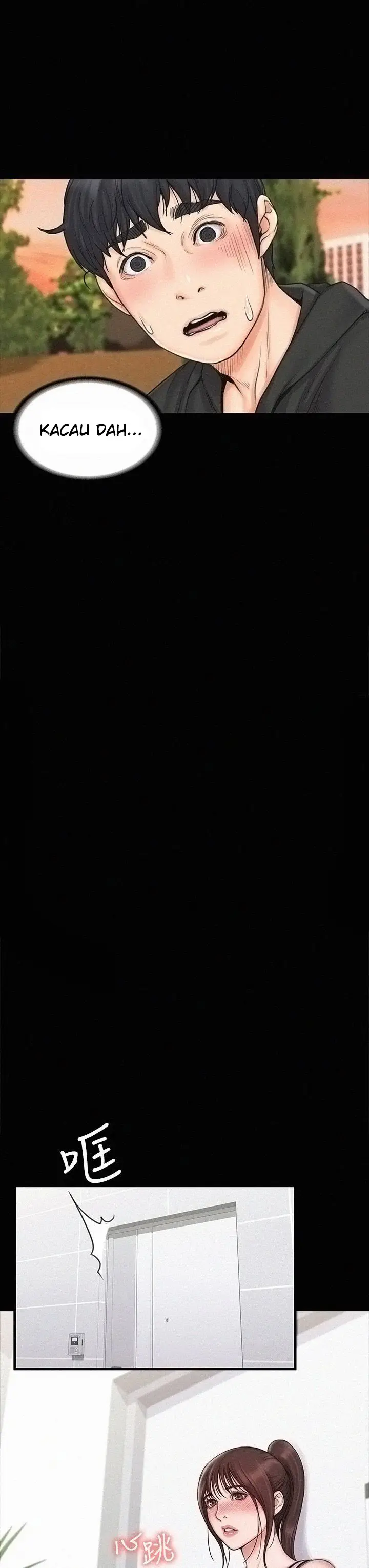 image-komik-my-neighborhoods-female-teacher-chapter-18-6/38