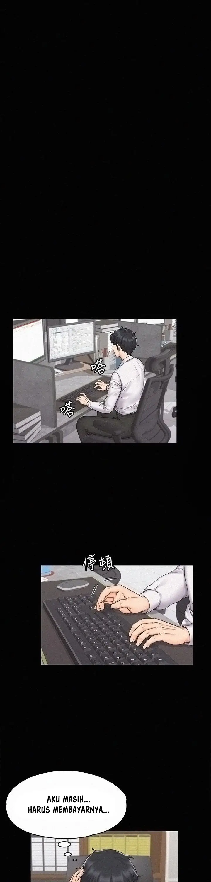 image-komik-my-neighborhoods-female-teacher-chapter-18-8/38