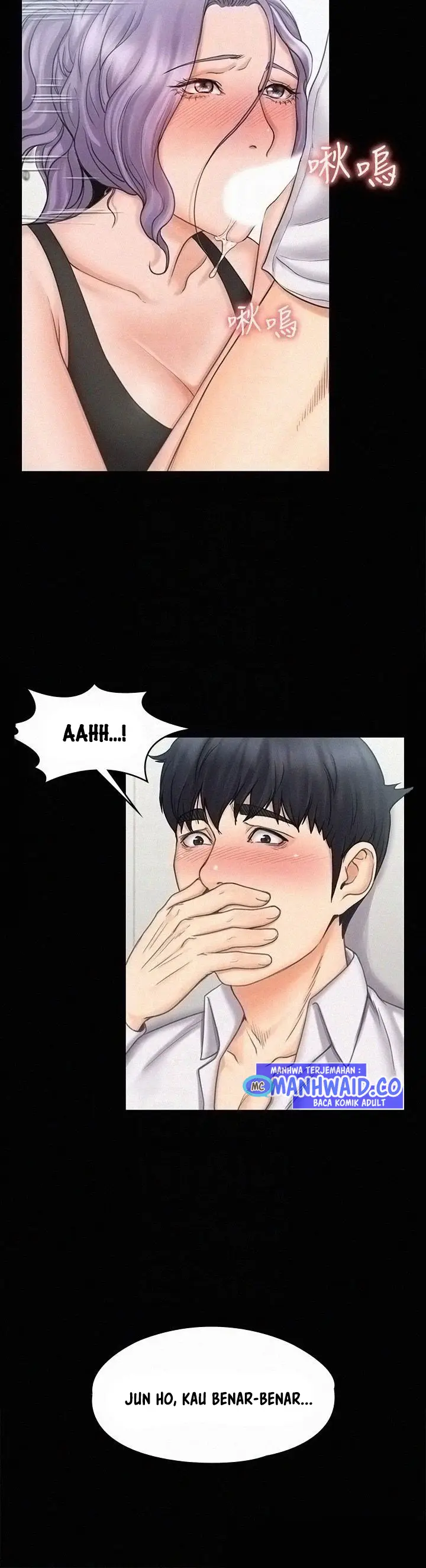 image-komik-my-neighborhoods-female-teacher-chapter-19-6/42