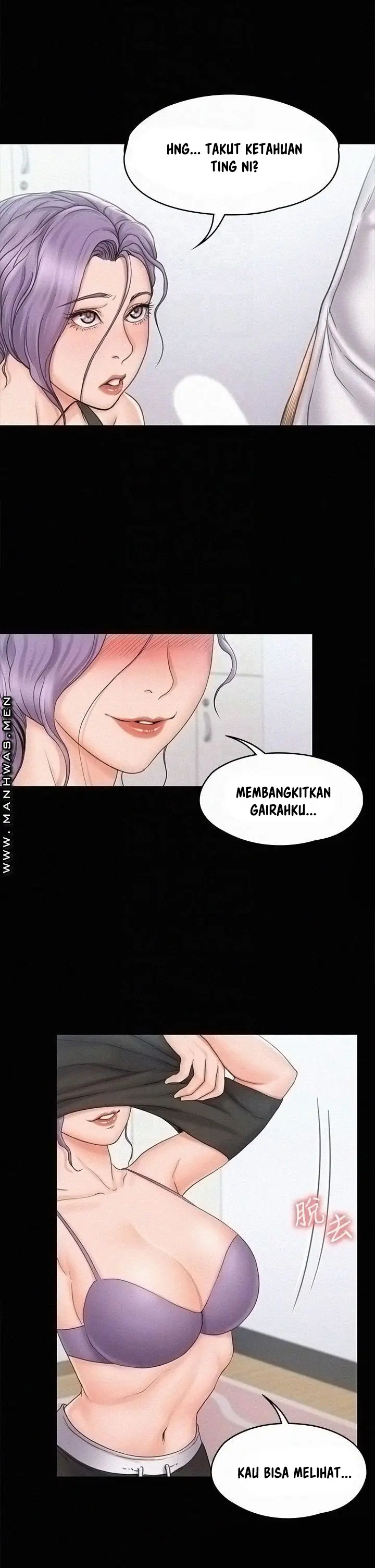 image-komik-my-neighborhoods-female-teacher-chapter-19-8/42