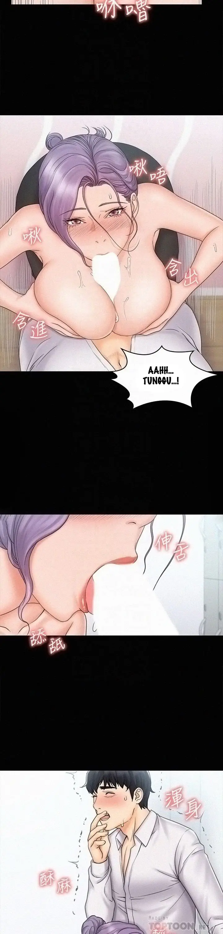 image-komik-my-neighborhoods-female-teacher-chapter-19-16/42