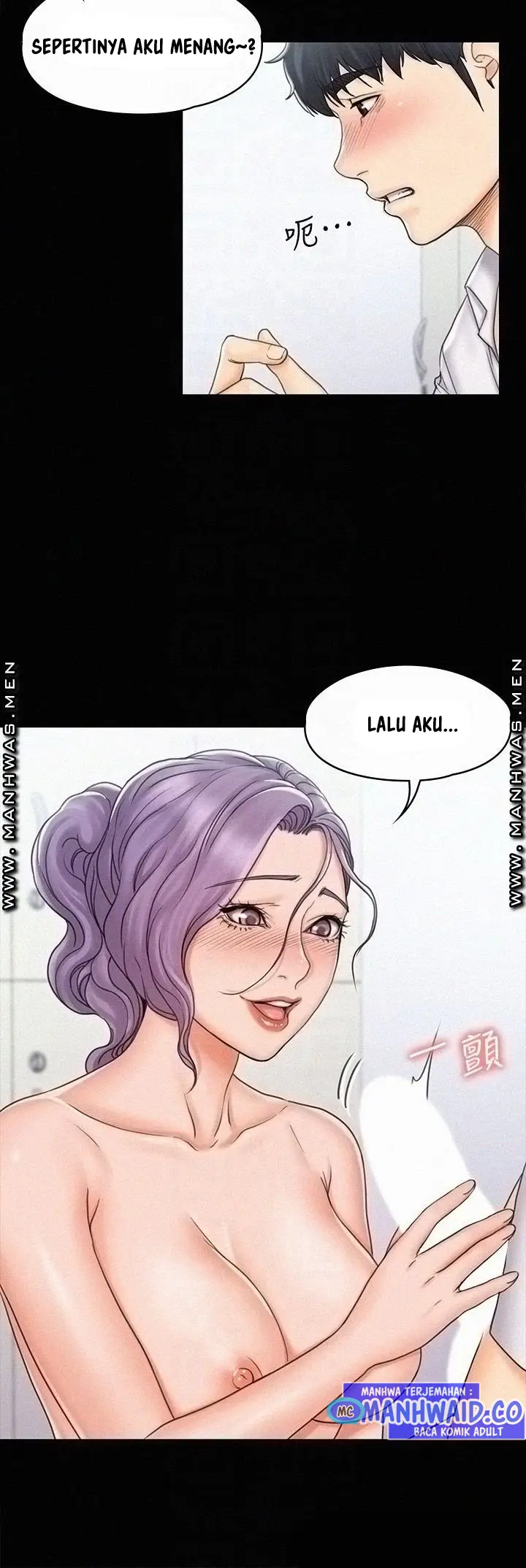 image-komik-my-neighborhoods-female-teacher-chapter-19-18/42