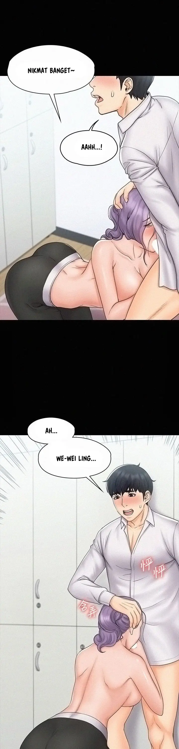 image-komik-my-neighborhoods-female-teacher-chapter-19-19/42