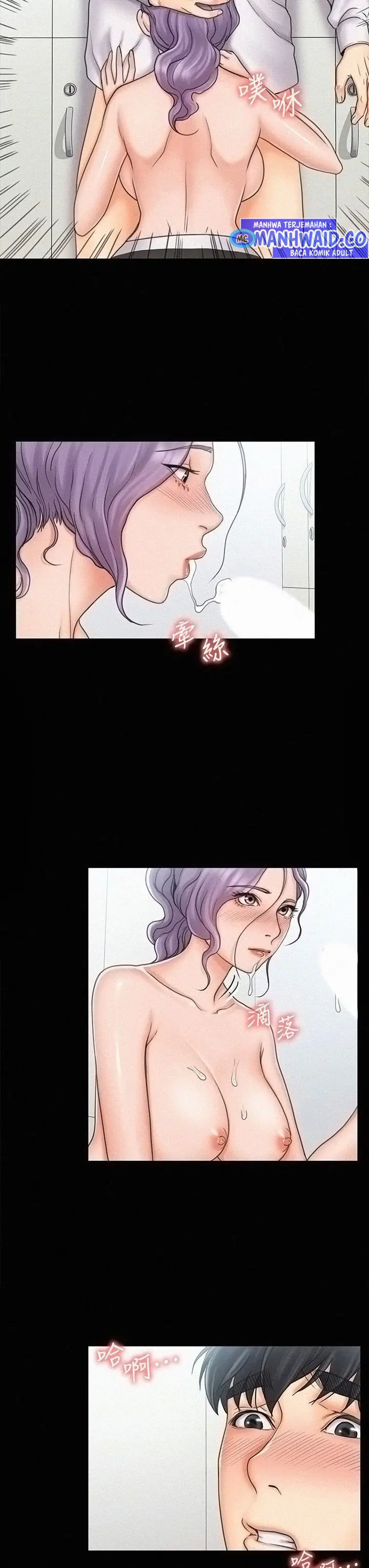 image-komik-my-neighborhoods-female-teacher-chapter-19-24/42