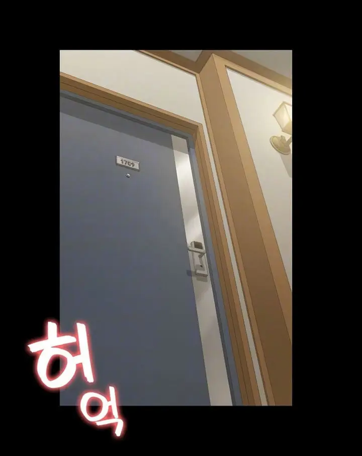 image-komik-my-neighborhoods-female-teacher-chapter-2-3/30