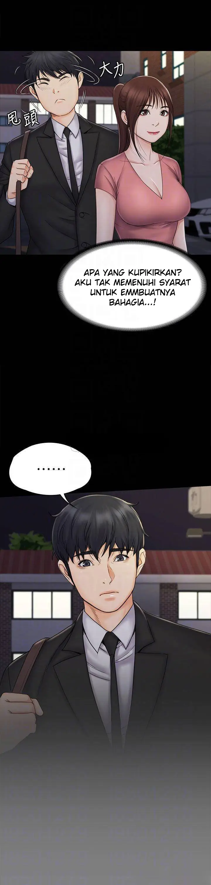 image-komik-my-neighborhoods-female-teacher-chapter-20-10/48