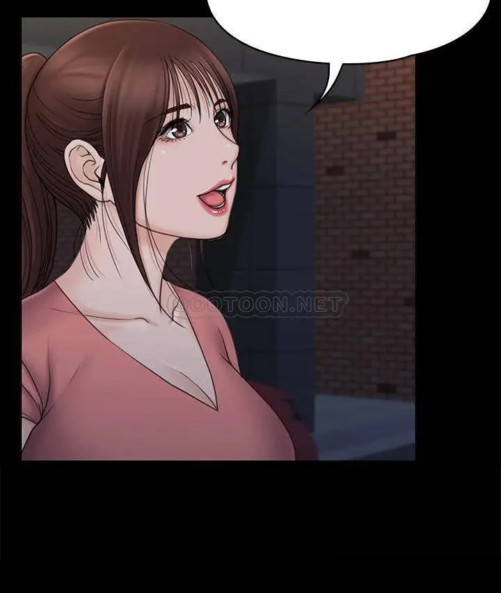 image-komik-my-neighborhoods-female-teacher-chapter-20-17/48