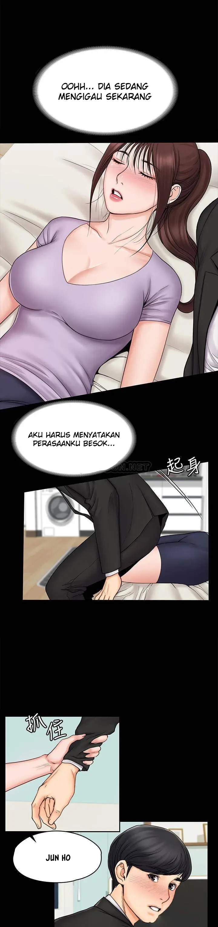 image-komik-my-neighborhoods-female-teacher-chapter-20-41/48