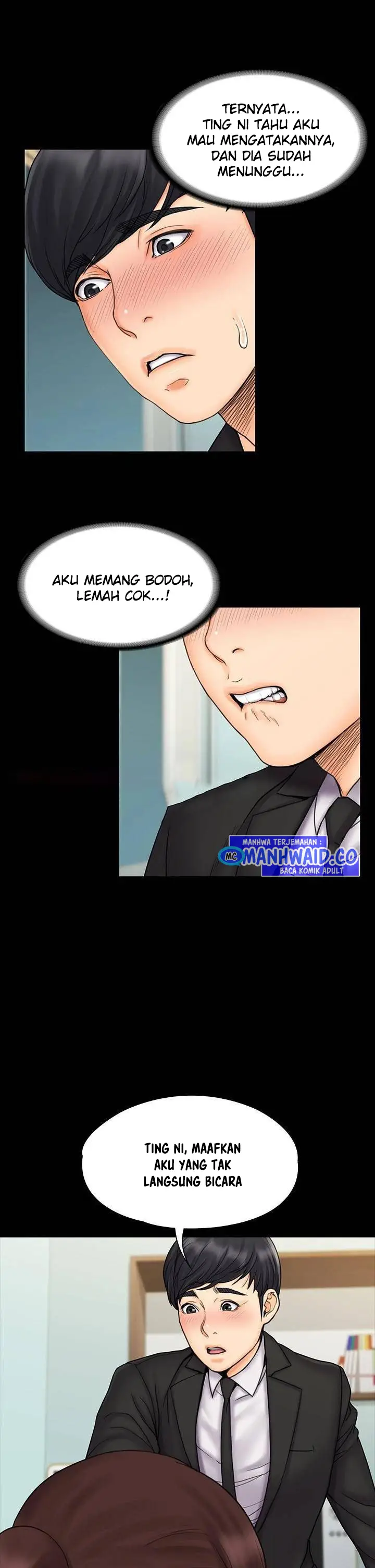 image-komik-my-neighborhoods-female-teacher-chapter-21-5/42