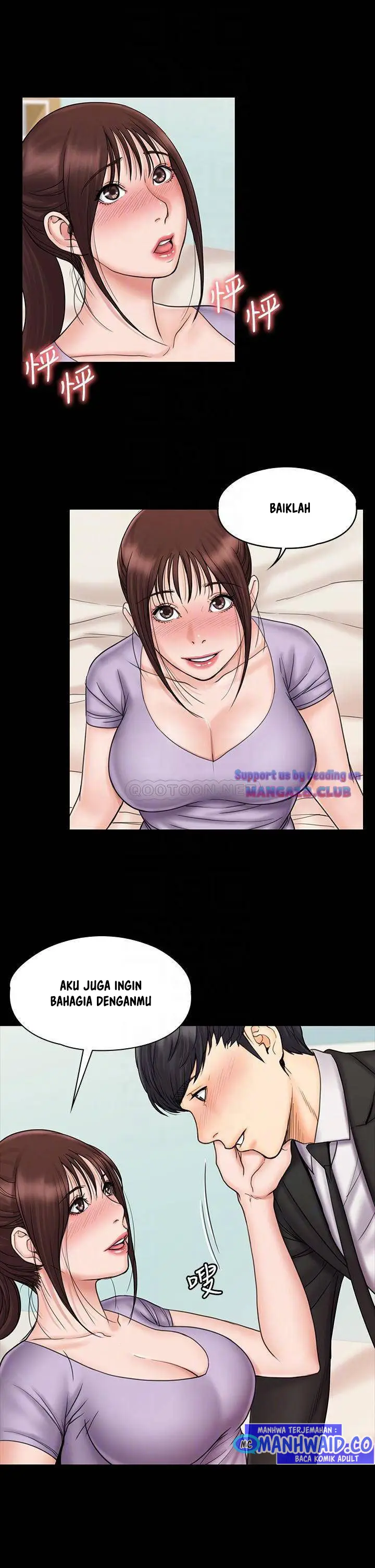 image-komik-my-neighborhoods-female-teacher-chapter-21-10/42