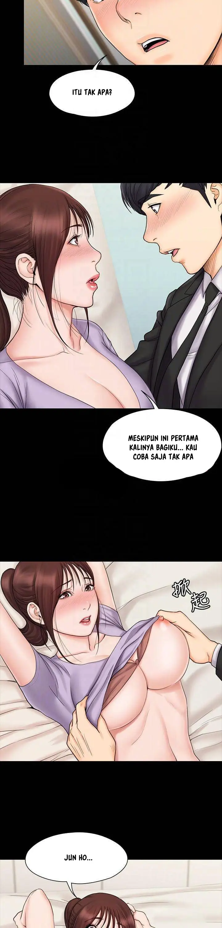 image-komik-my-neighborhoods-female-teacher-chapter-21-14/42