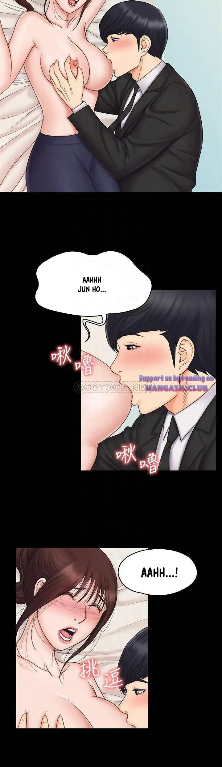 image-komik-my-neighborhoods-female-teacher-chapter-21-18/42