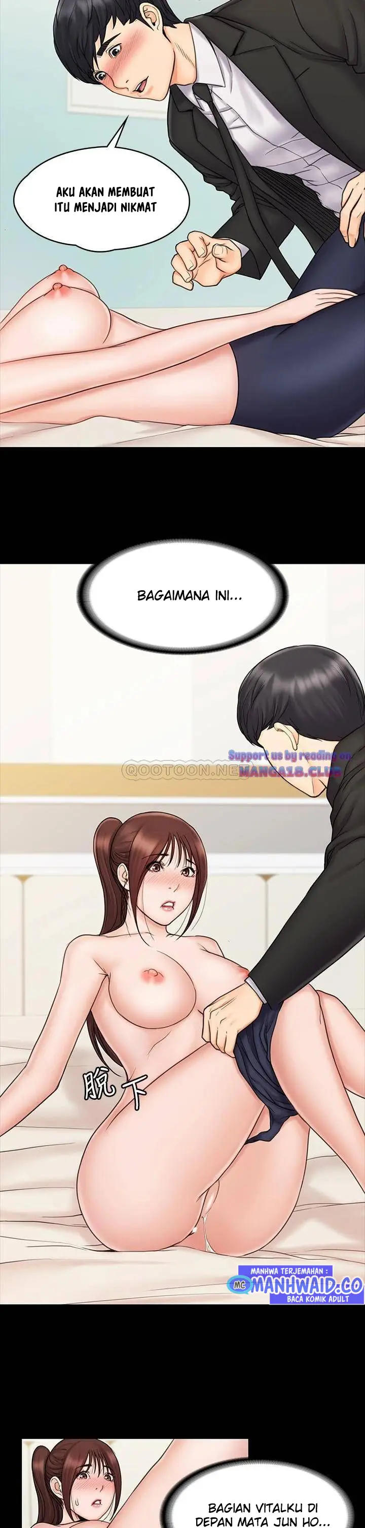 image-komik-my-neighborhoods-female-teacher-chapter-21-20/42