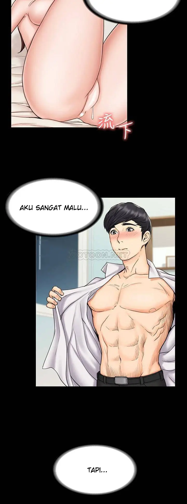 image-komik-my-neighborhoods-female-teacher-chapter-21-21/42