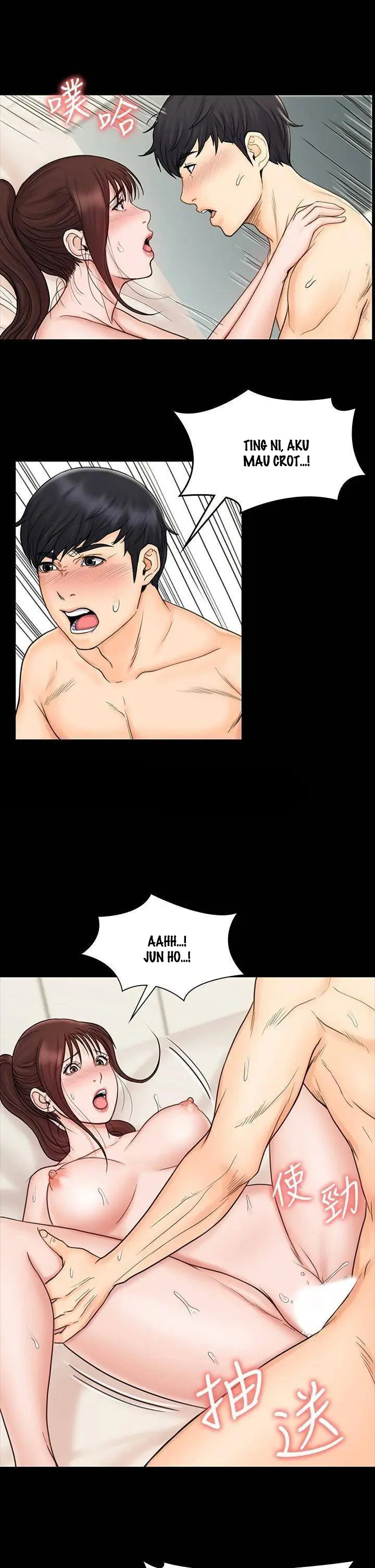 image-komik-my-neighborhoods-female-teacher-chapter-21-31/42