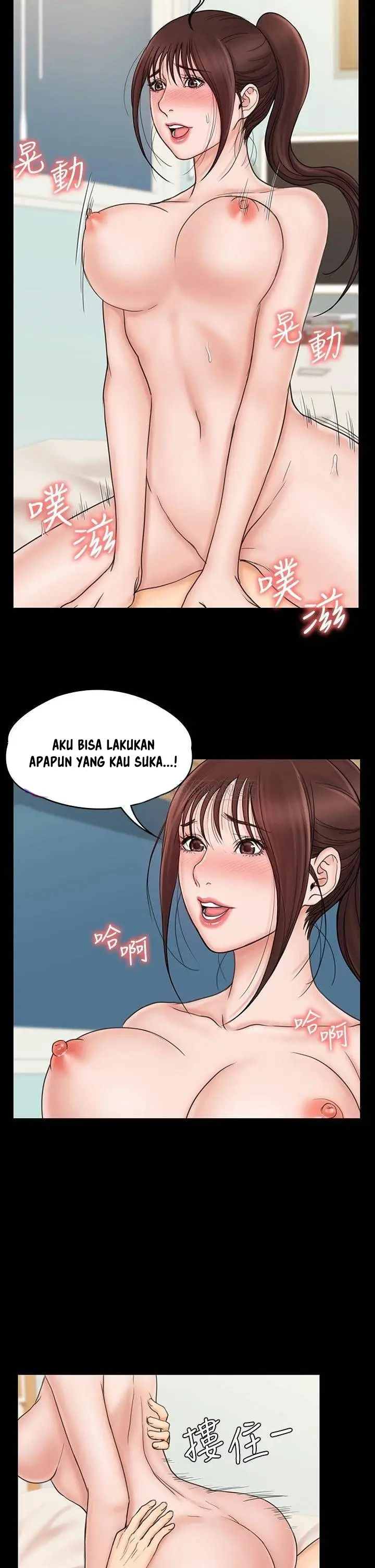 image-komik-my-neighborhoods-female-teacher-chapter-22-11/37