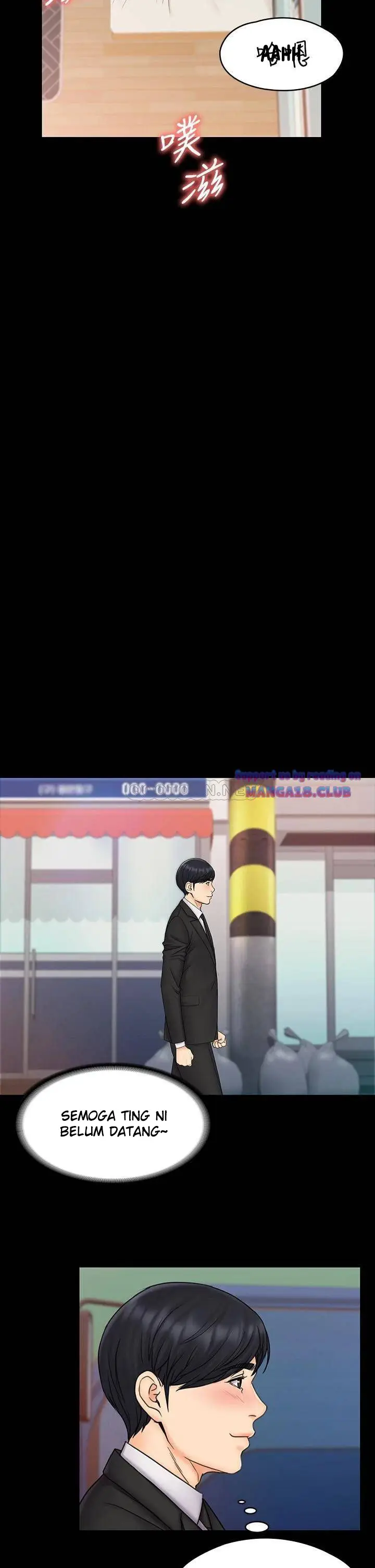 image-komik-my-neighborhoods-female-teacher-chapter-22-26/37