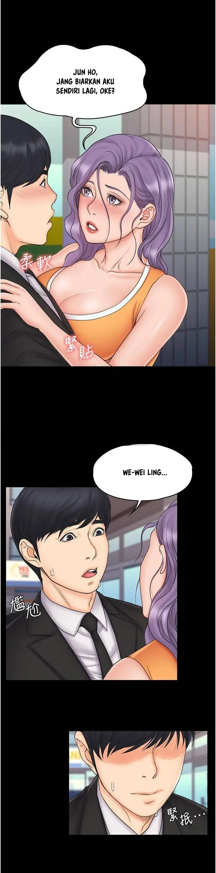 image-komik-my-neighborhoods-female-teacher-chapter-23-end-1/37